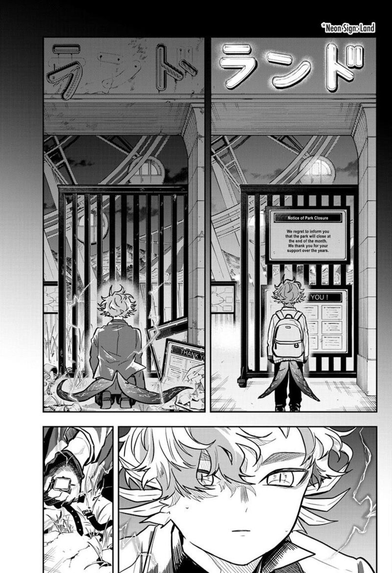 Ogami Tsumiki To Kinichijou 58 18