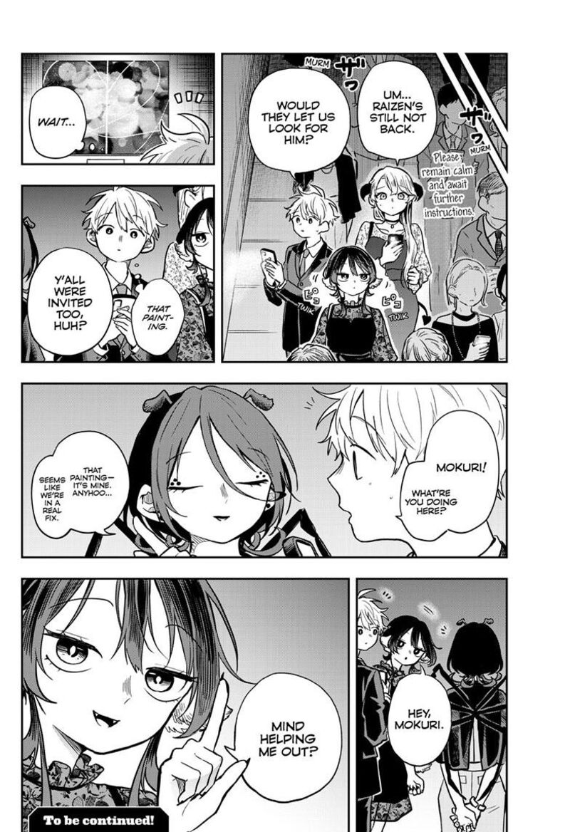 Ogami Tsumiki To Kinichijou 58 19