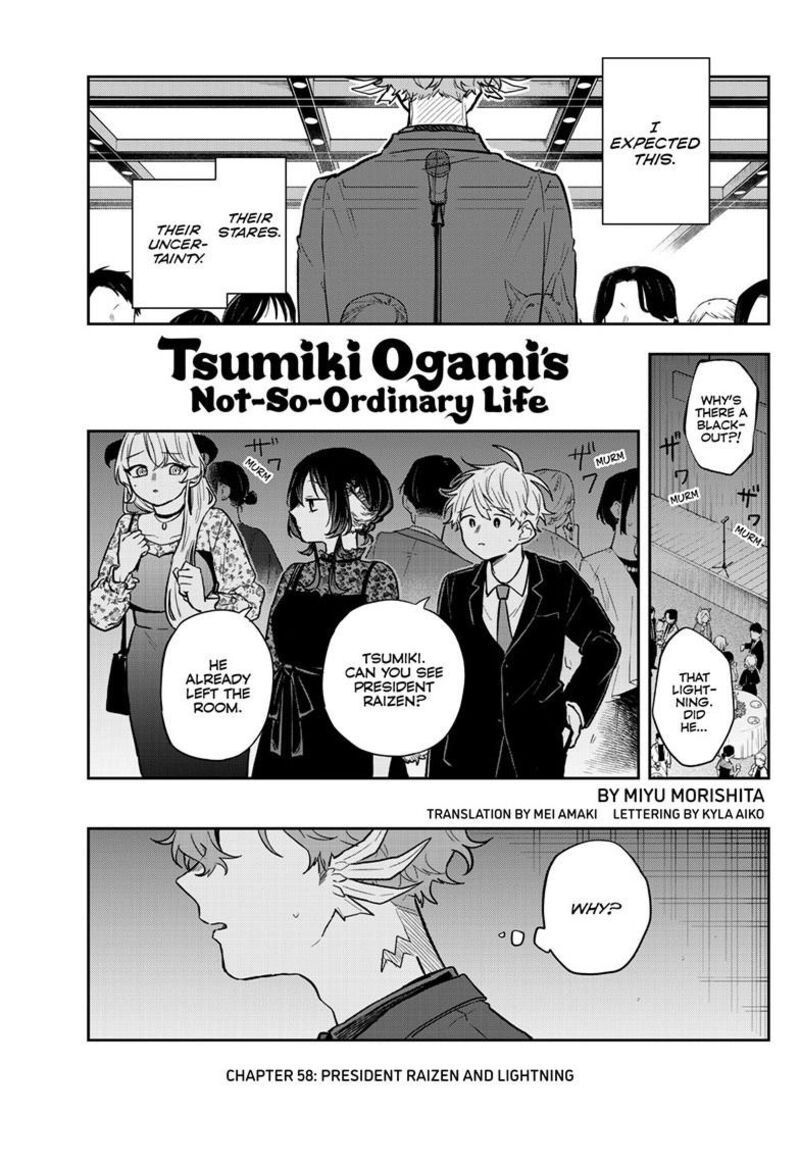 Ogami Tsumiki To Kinichijou 58 2