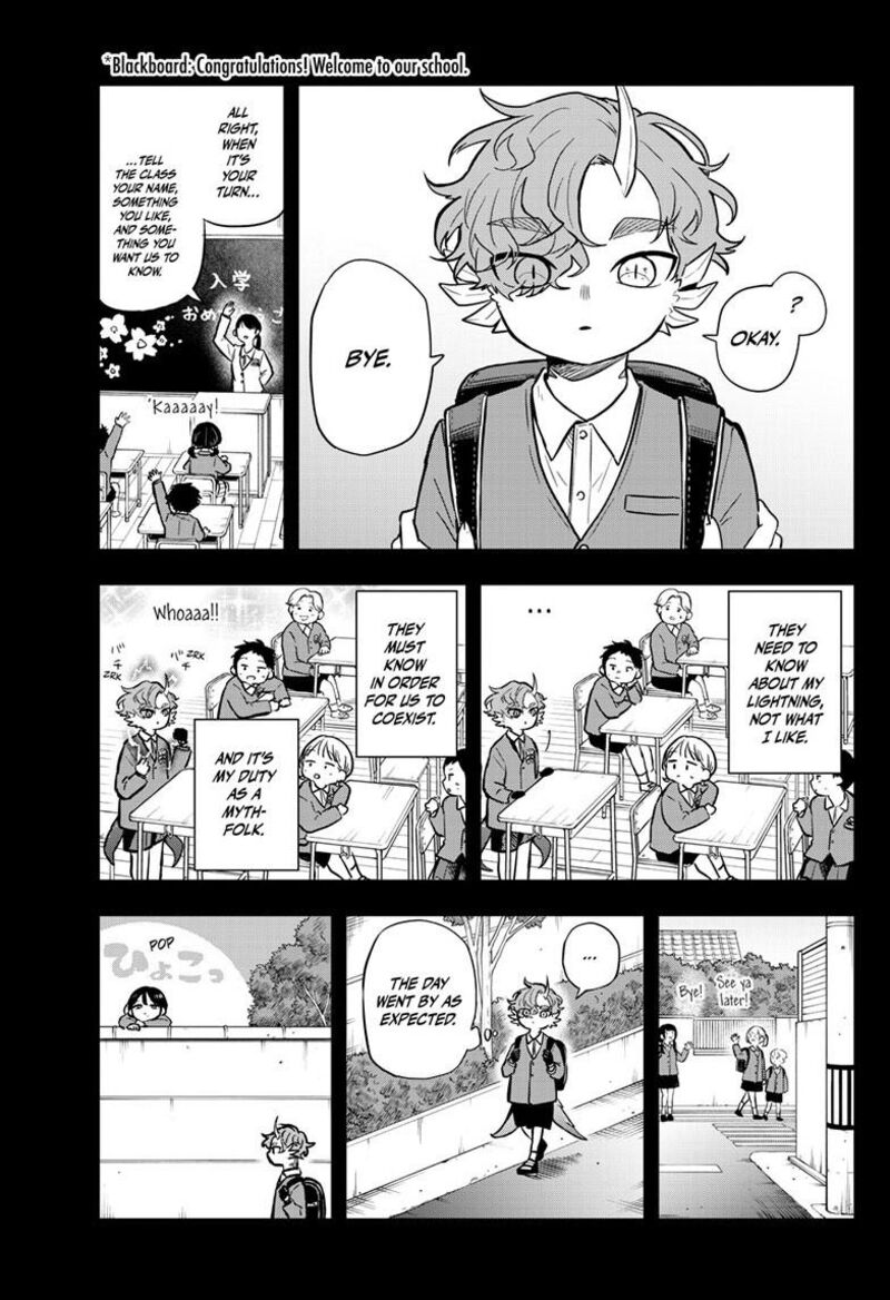 Ogami Tsumiki To Kinichijou 58 4