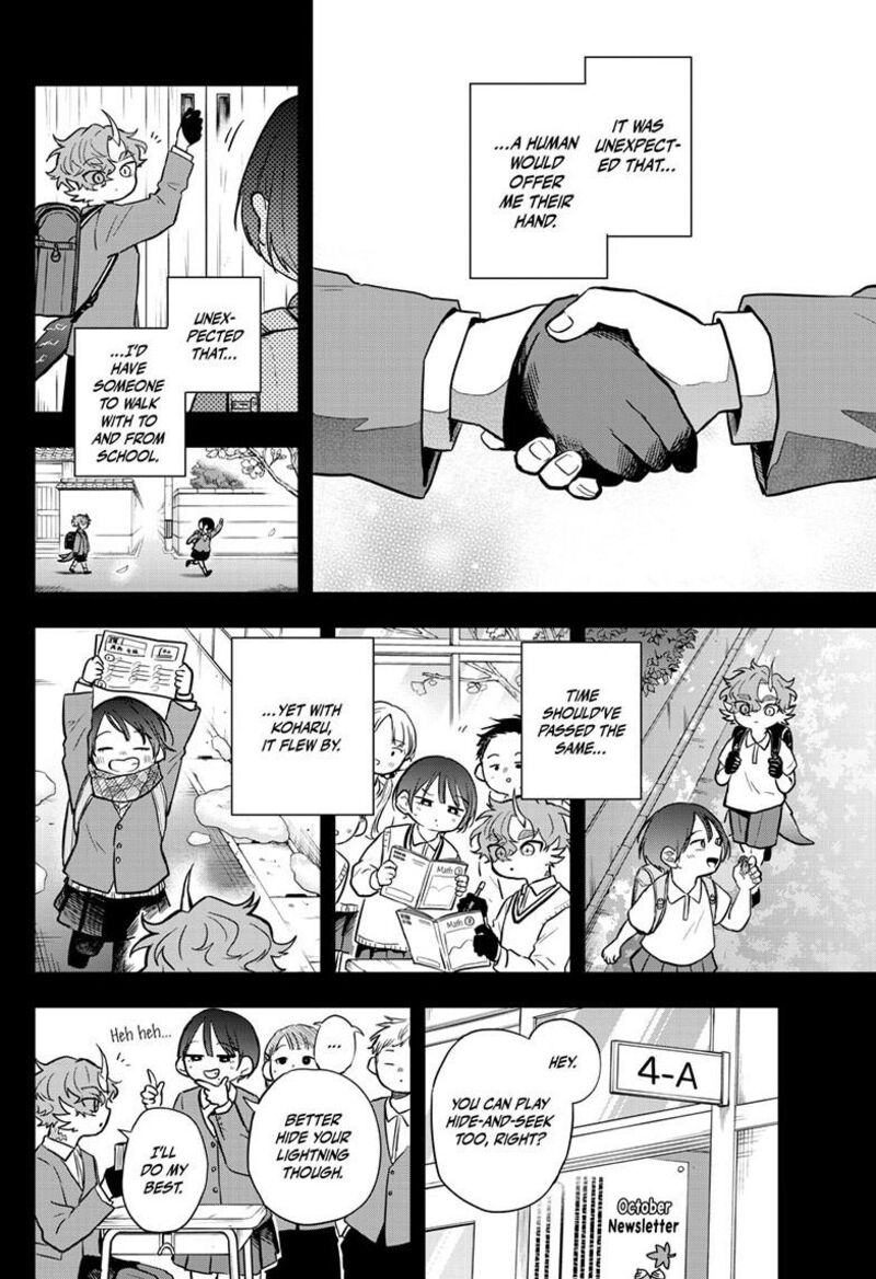Ogami Tsumiki To Kinichijou 58 7