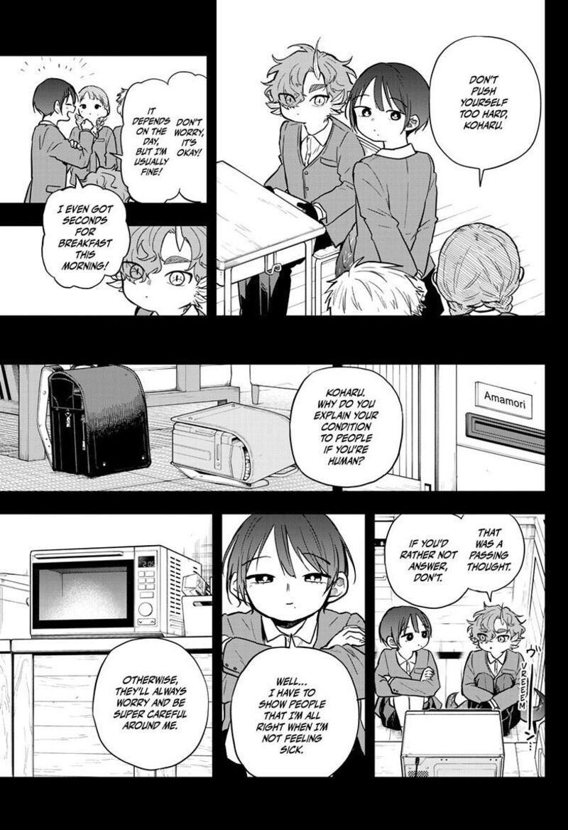 Ogami Tsumiki To Kinichijou 58 8