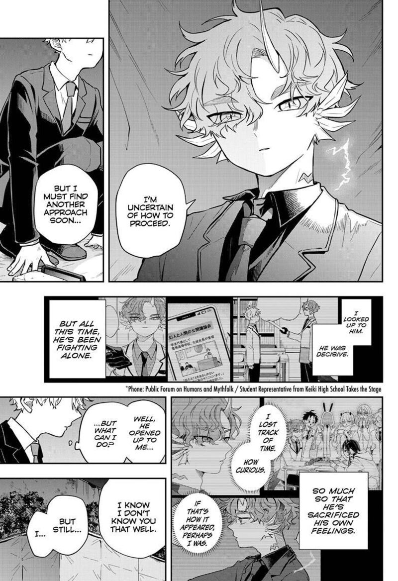 Ogami Tsumiki To Kinichijou 59 10
