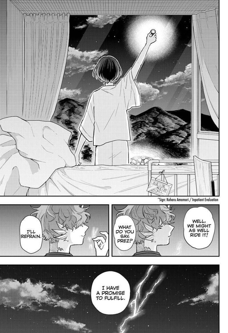 Ogami Tsumiki To Kinichijou 59 18