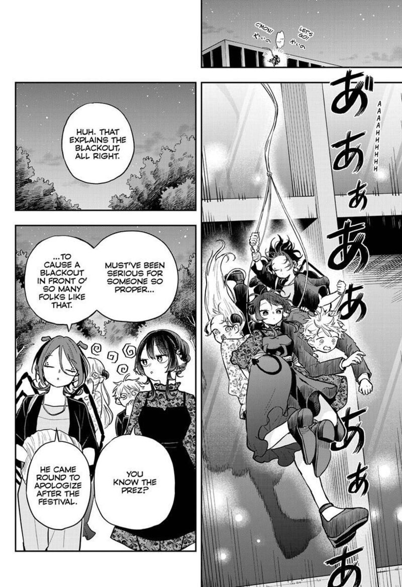 Ogami Tsumiki To Kinichijou 59 3