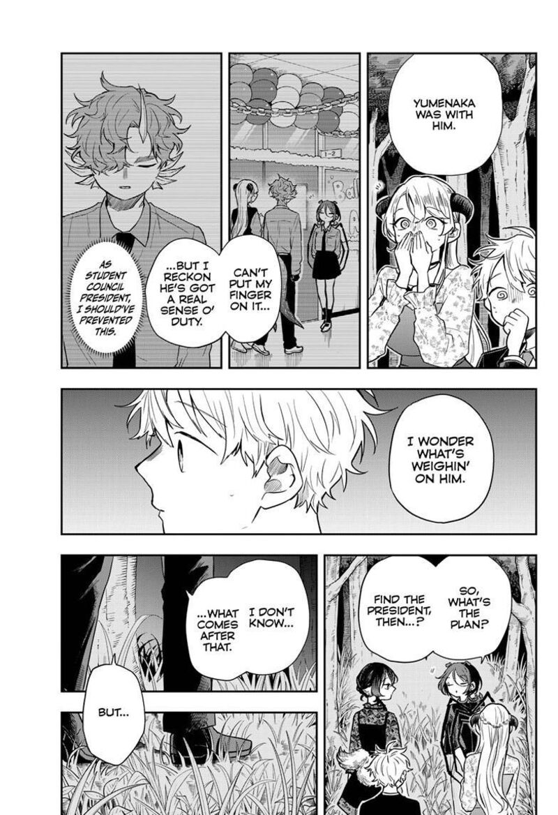 Ogami Tsumiki To Kinichijou 59 4