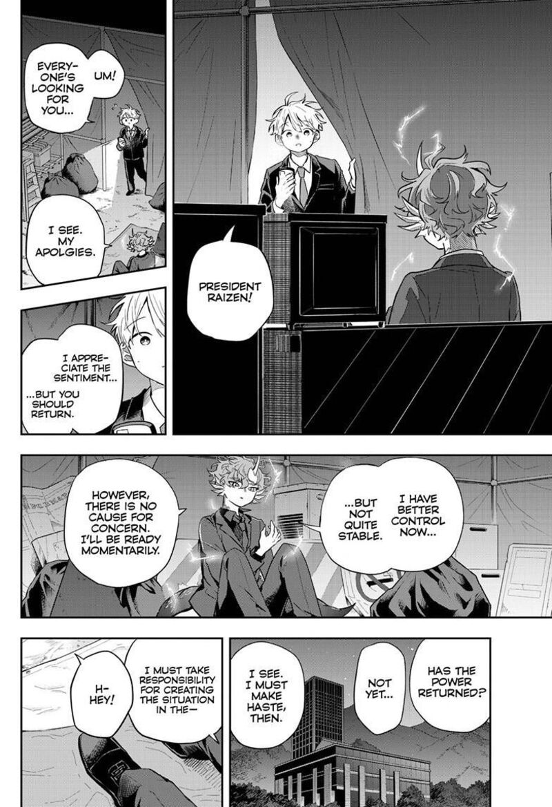 Ogami Tsumiki To Kinichijou 59 7
