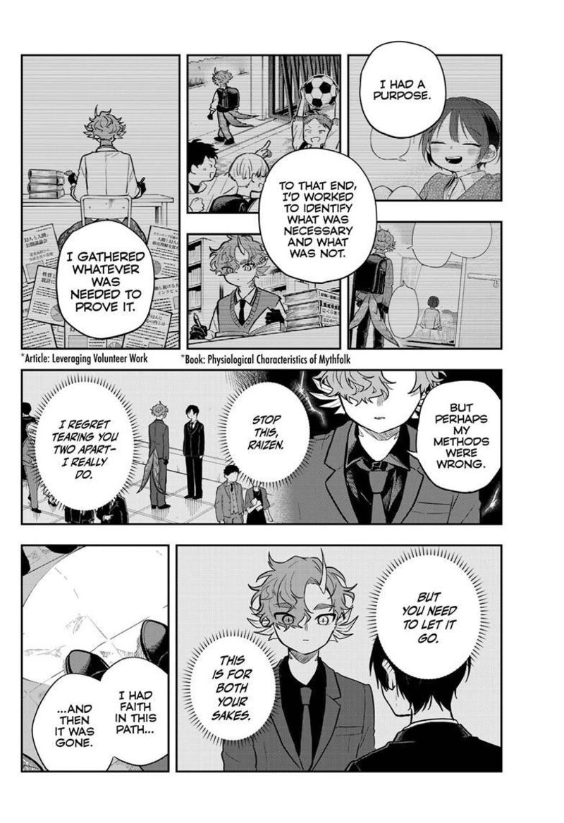 Ogami Tsumiki To Kinichijou 59 9