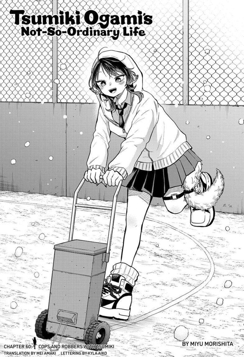 Ogami Tsumiki To Kinichijou 60 1