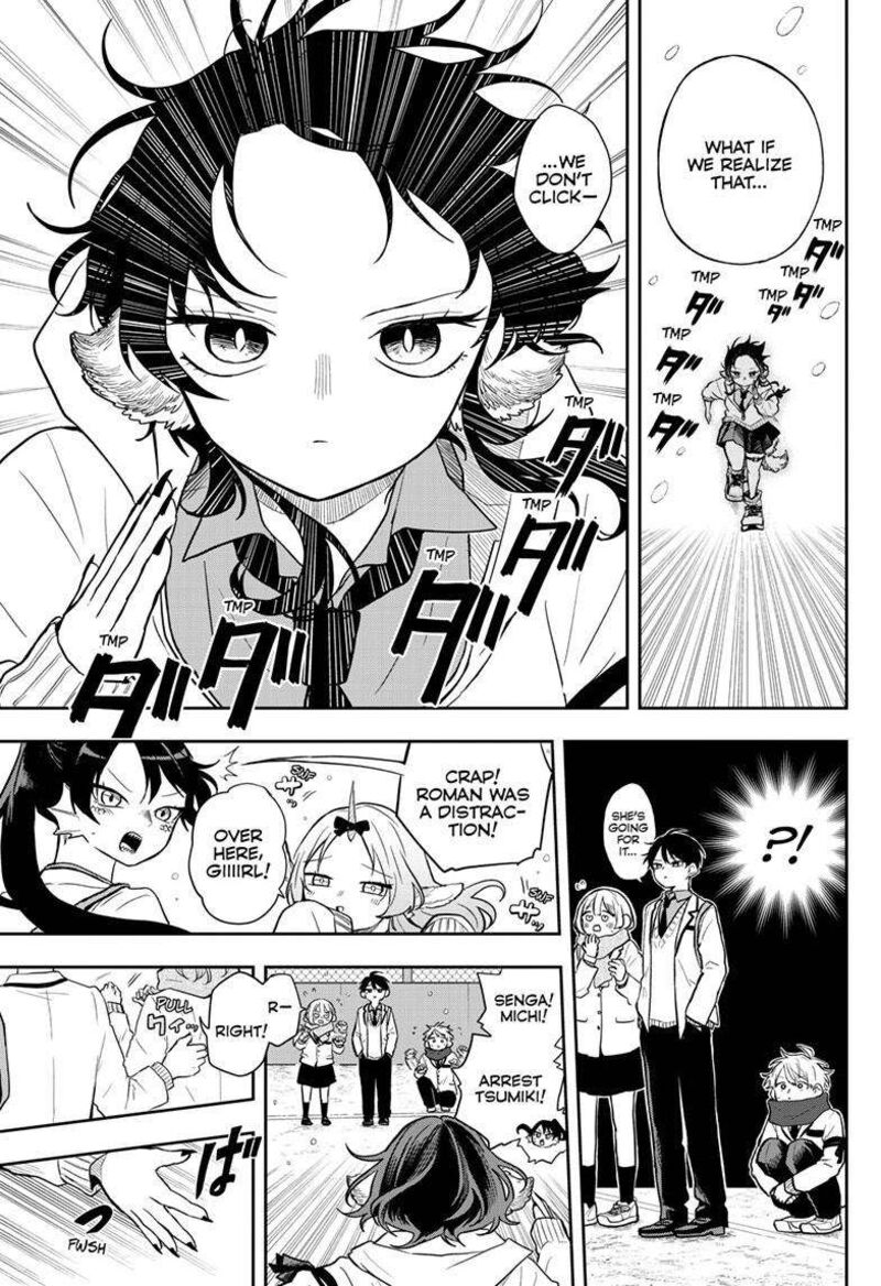 Ogami Tsumiki To Kinichijou 60 13