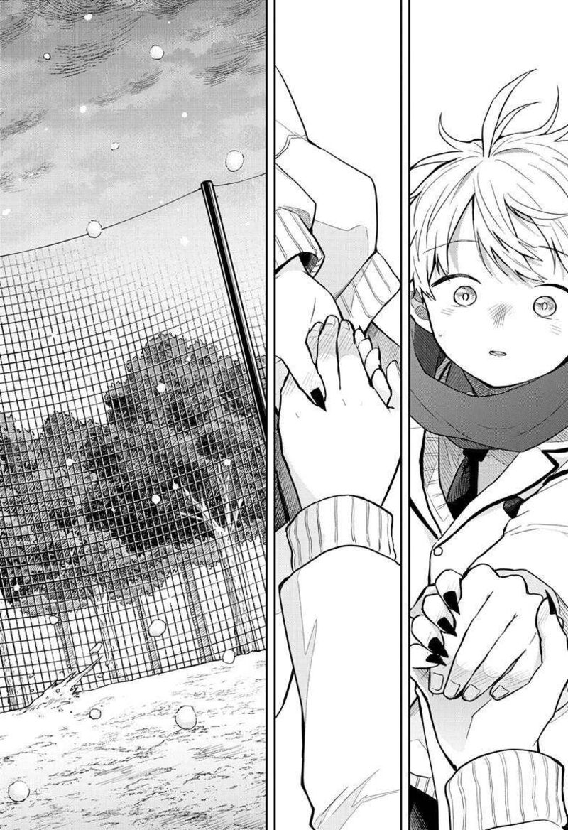 Ogami Tsumiki To Kinichijou 60 14