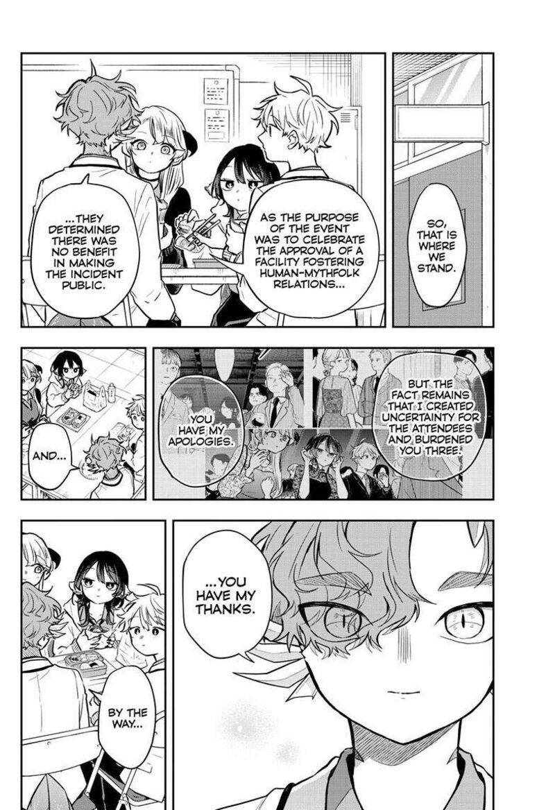 Ogami Tsumiki To Kinichijou 60 2