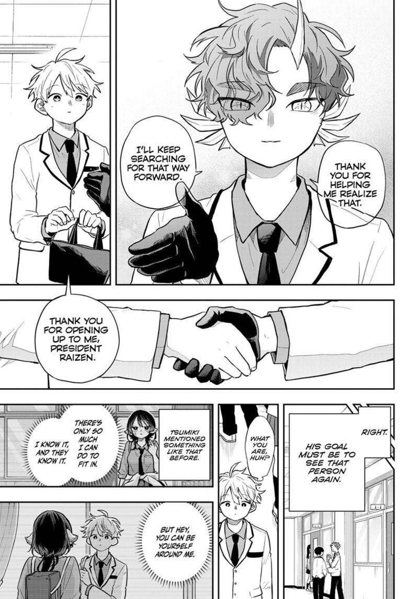 Ogami Tsumiki To Kinichijou 60 5