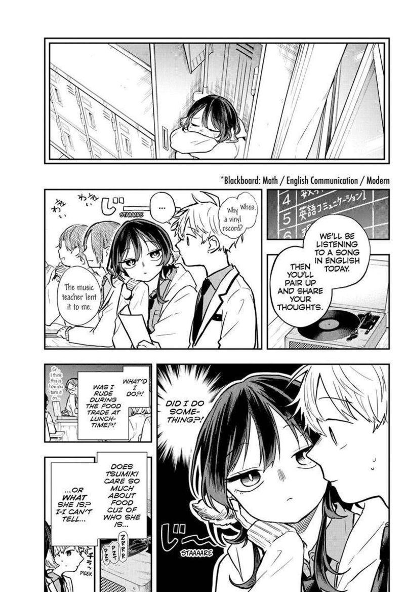 Ogami Tsumiki To Kinichijou 60 7