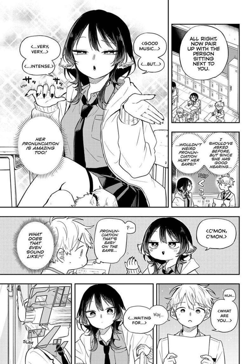 Ogami Tsumiki To Kinichijou 60 9