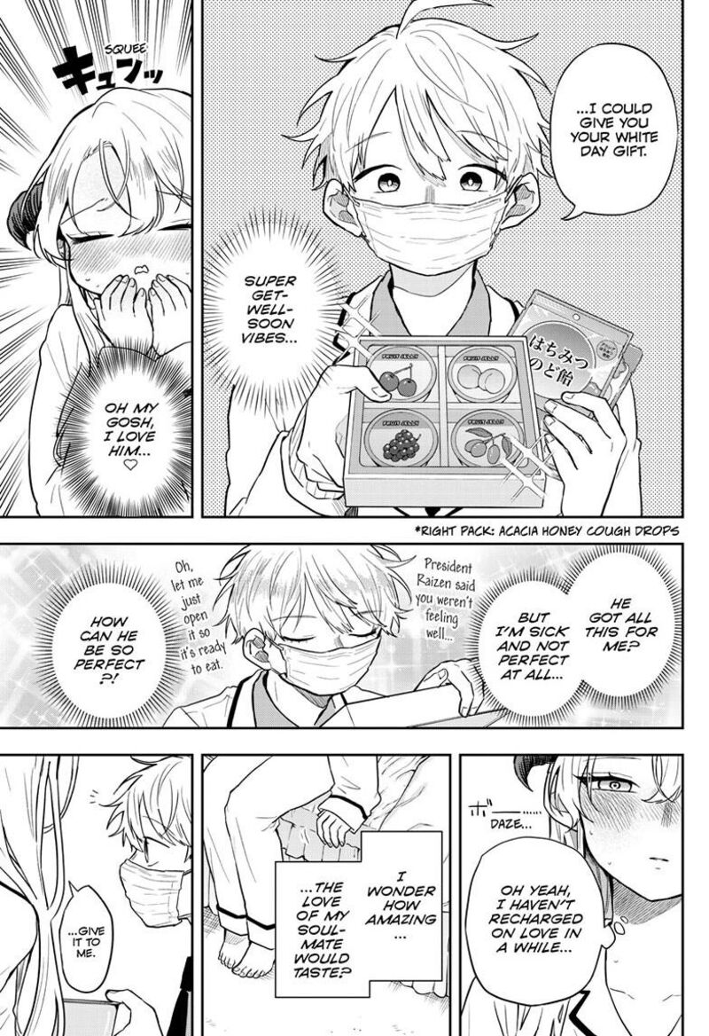Ogami Tsumiki To Kinichijou 63 13