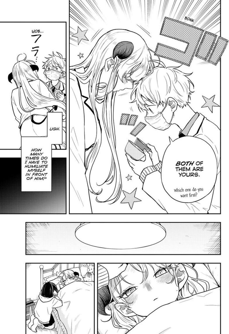 Ogami Tsumiki To Kinichijou 63 15
