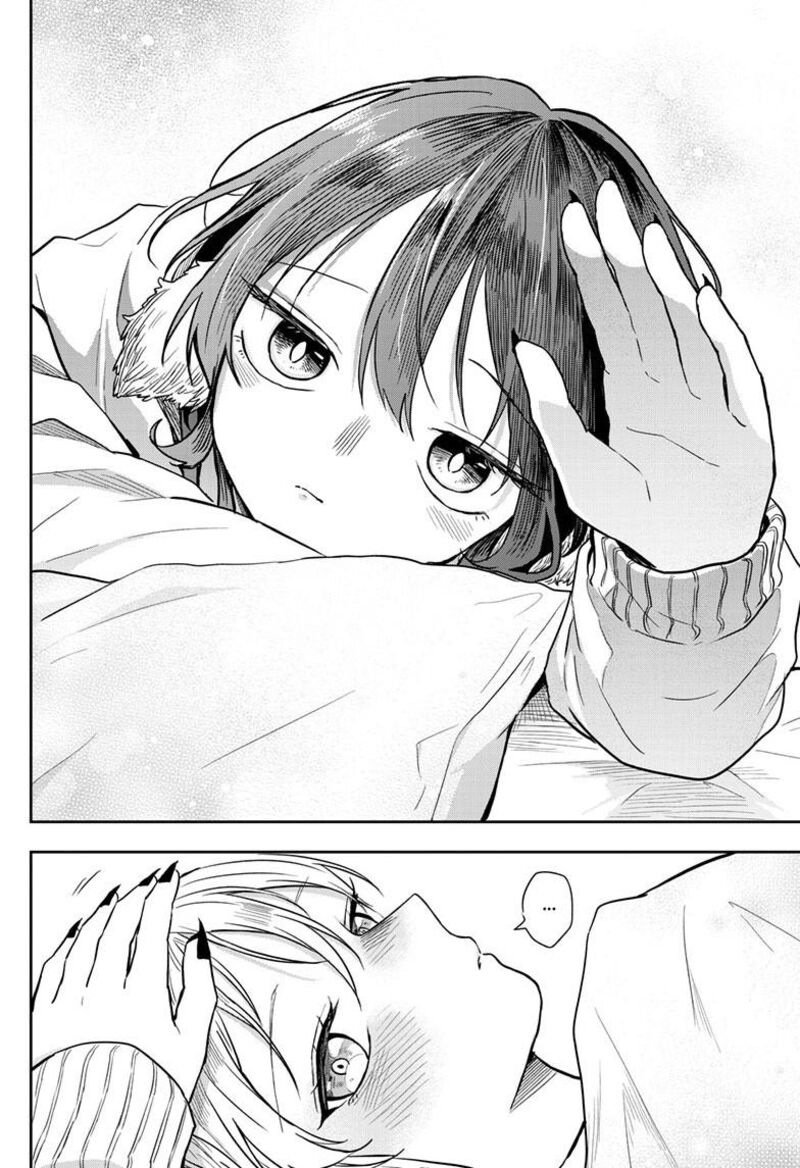 Ogami Tsumiki To Kinichijou 63 16