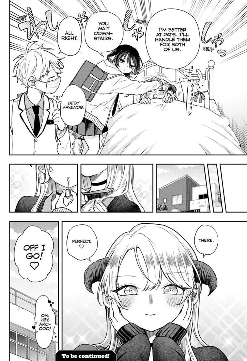 Ogami Tsumiki To Kinichijou 63 20
