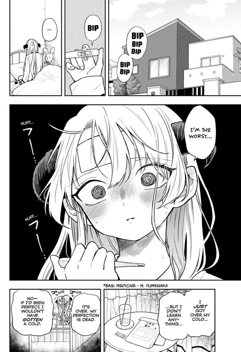 Ogami Tsumiki To Kinichijou 63 3