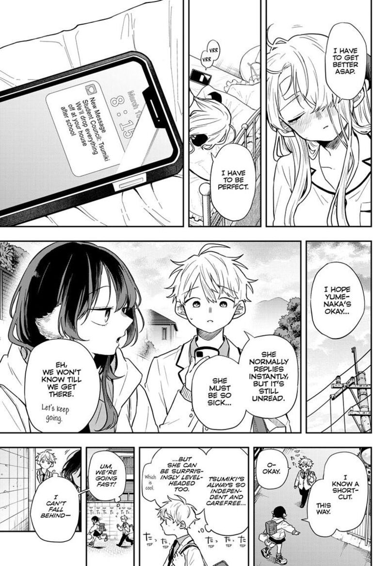 Ogami Tsumiki To Kinichijou 63 4
