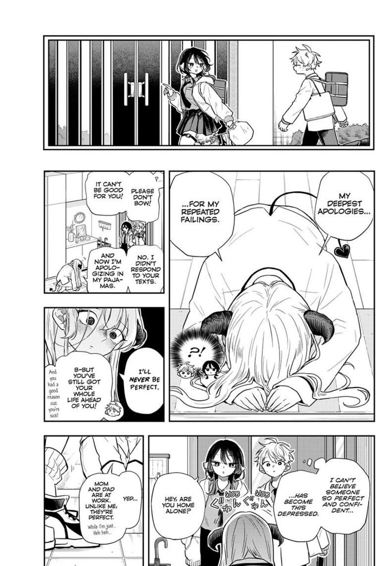 Ogami Tsumiki To Kinichijou 63 6
