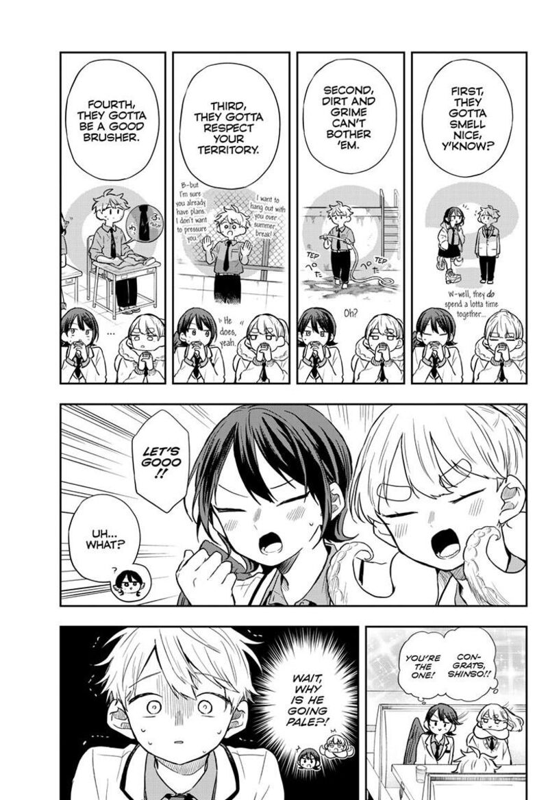 Ogami Tsumiki To Kinichijou 65 12