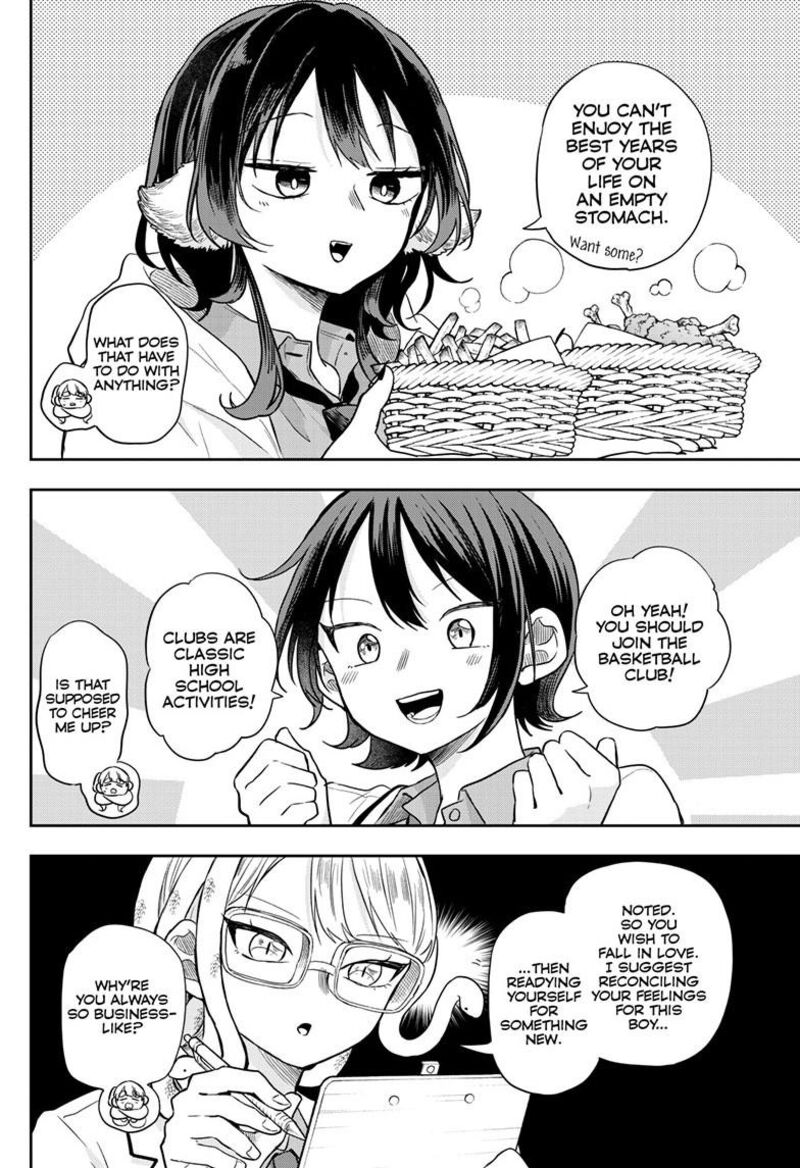 Ogami Tsumiki To Kinichijou 65 5