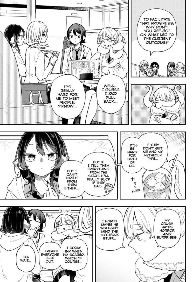 Ogami Tsumiki To Kinichijou 65 6