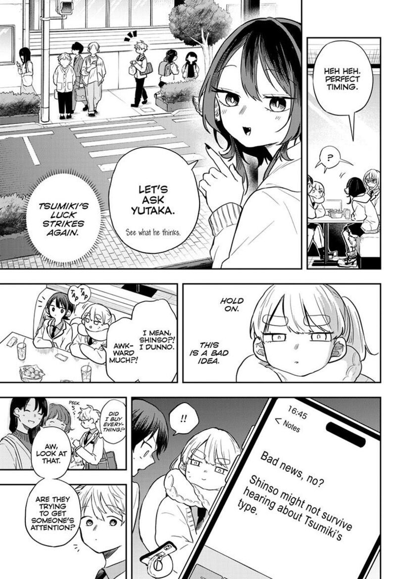 Ogami Tsumiki To Kinichijou 65 8