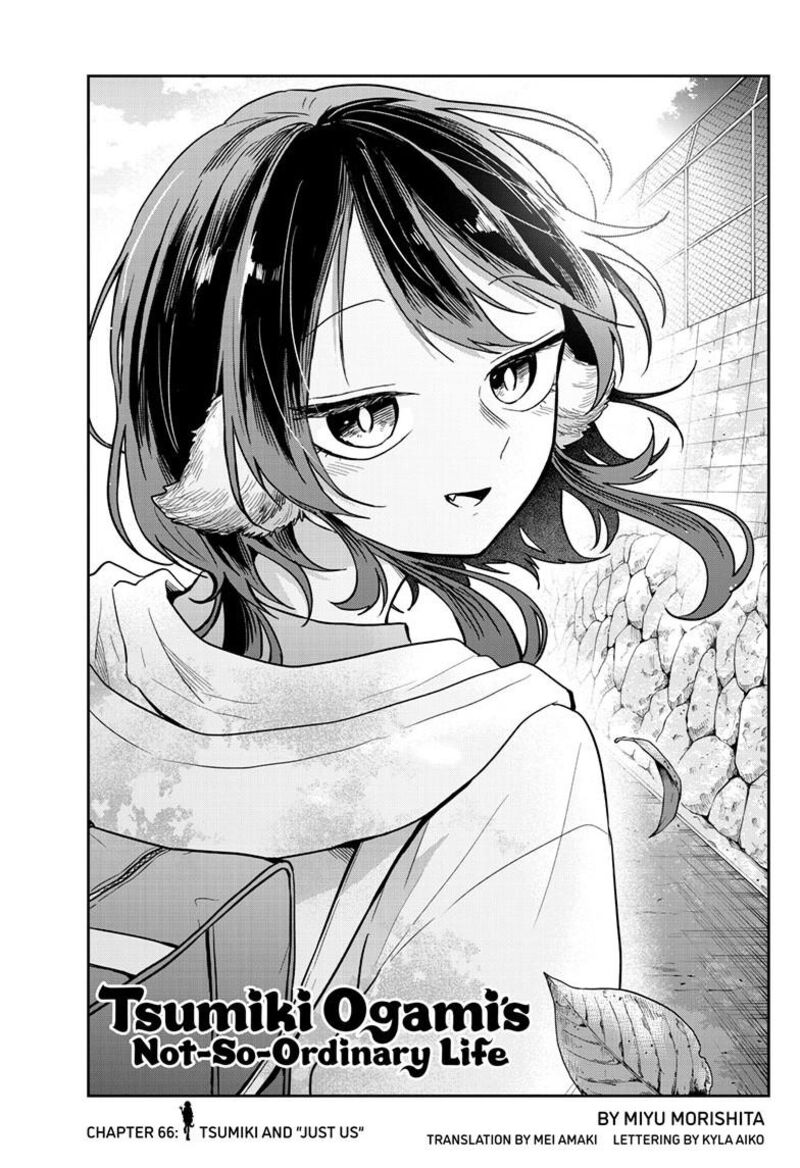Ogami Tsumiki To Kinichijou 66 1