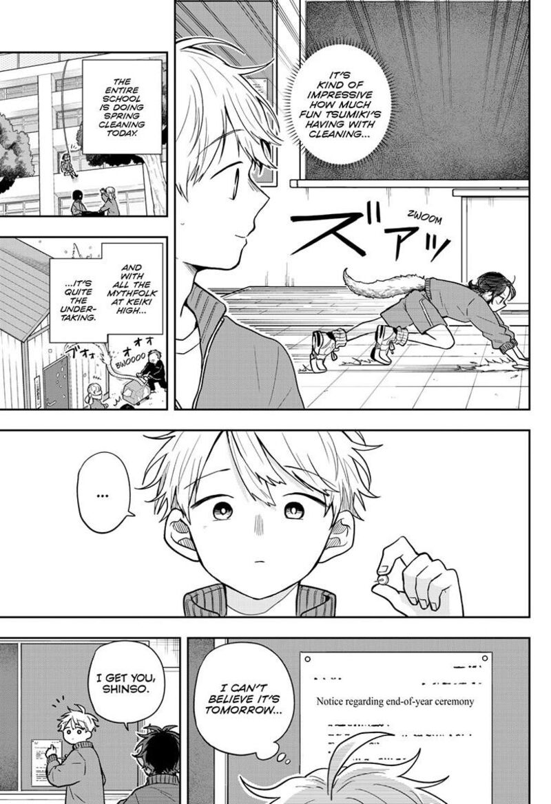 Ogami Tsumiki To Kinichijou 66 3