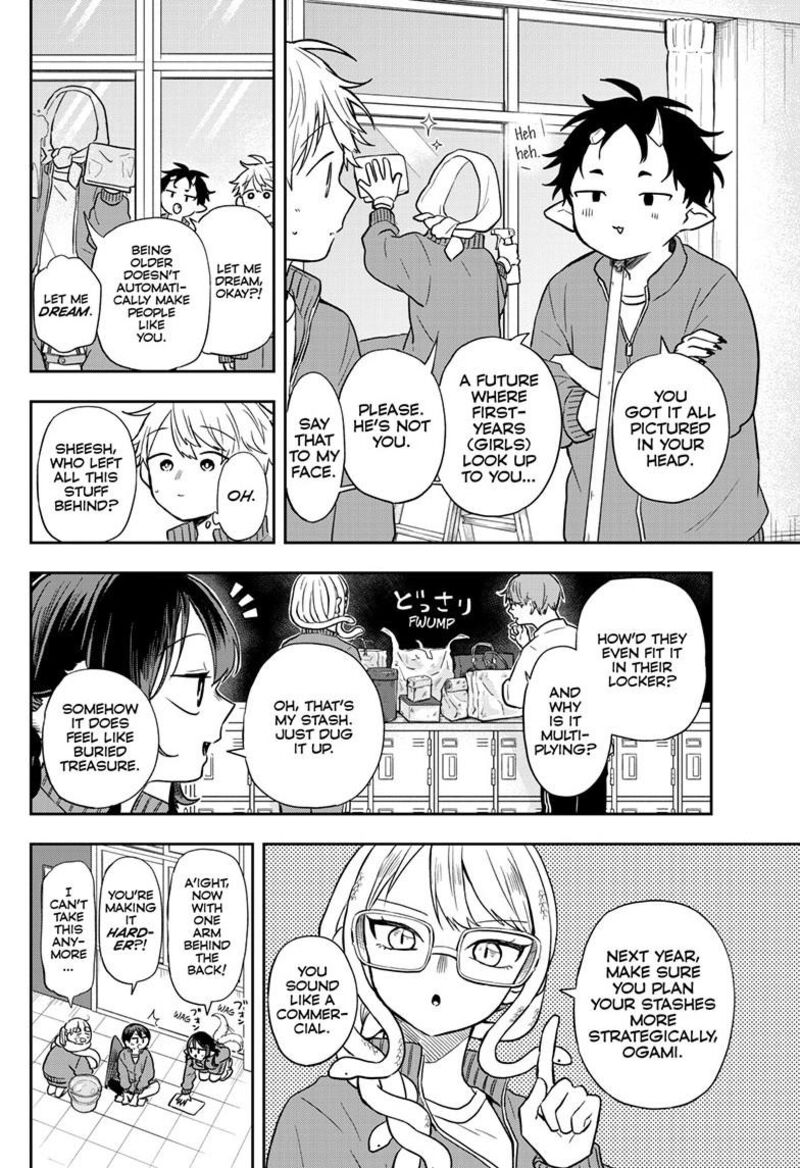 Ogami Tsumiki To Kinichijou 66 4