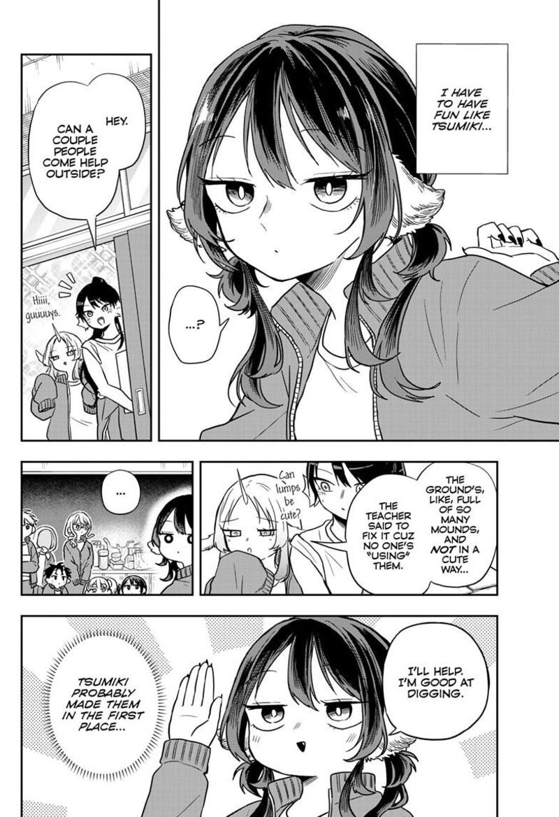 Ogami Tsumiki To Kinichijou 66 6