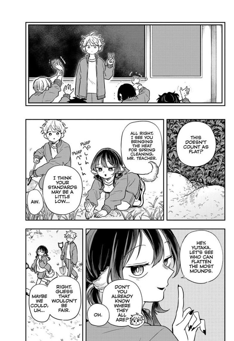 Ogami Tsumiki To Kinichijou 66 7
