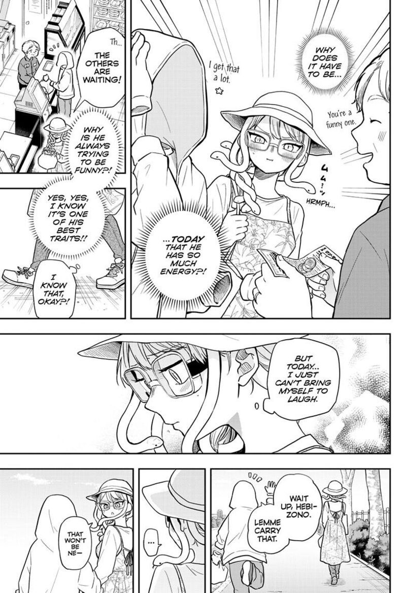 Ogami Tsumiki To Kinichijou 67 12