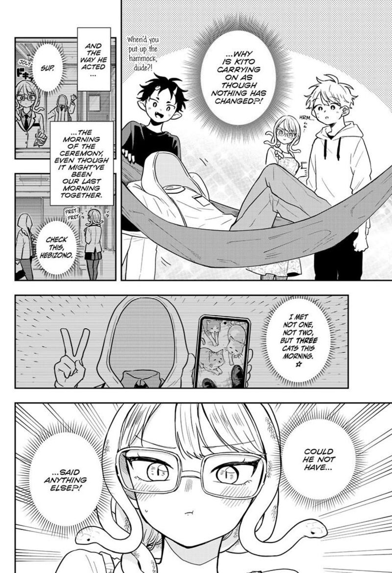 Ogami Tsumiki To Kinichijou 67 7
