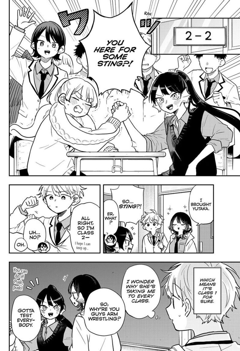 Ogami Tsumiki To Kinichijou 70 10