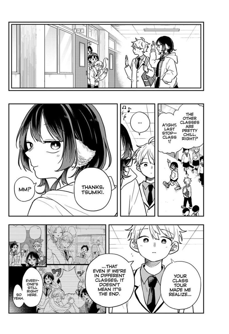 Ogami Tsumiki To Kinichijou 70 12