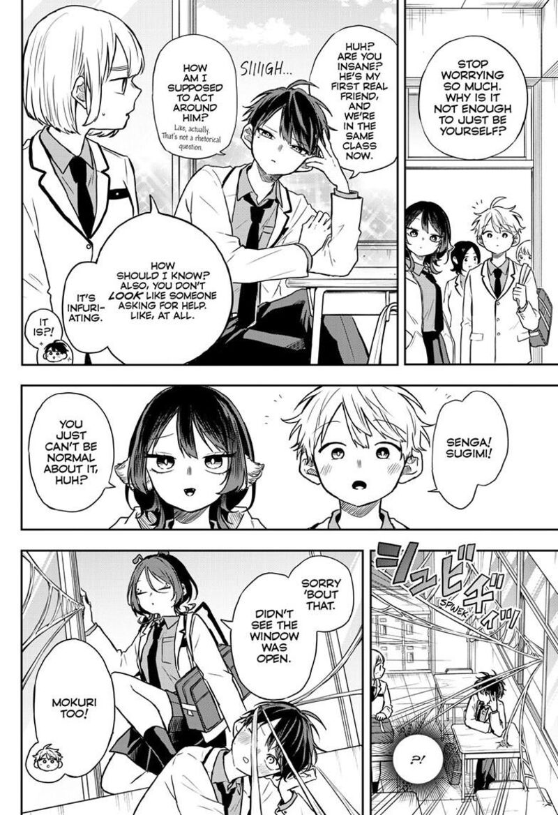 Ogami Tsumiki To Kinichijou 70 14