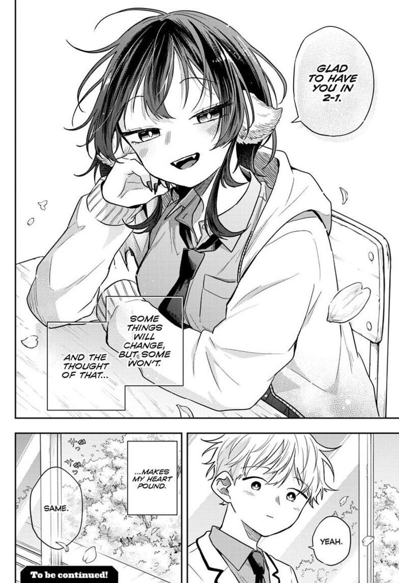 Ogami Tsumiki To Kinichijou 70 18