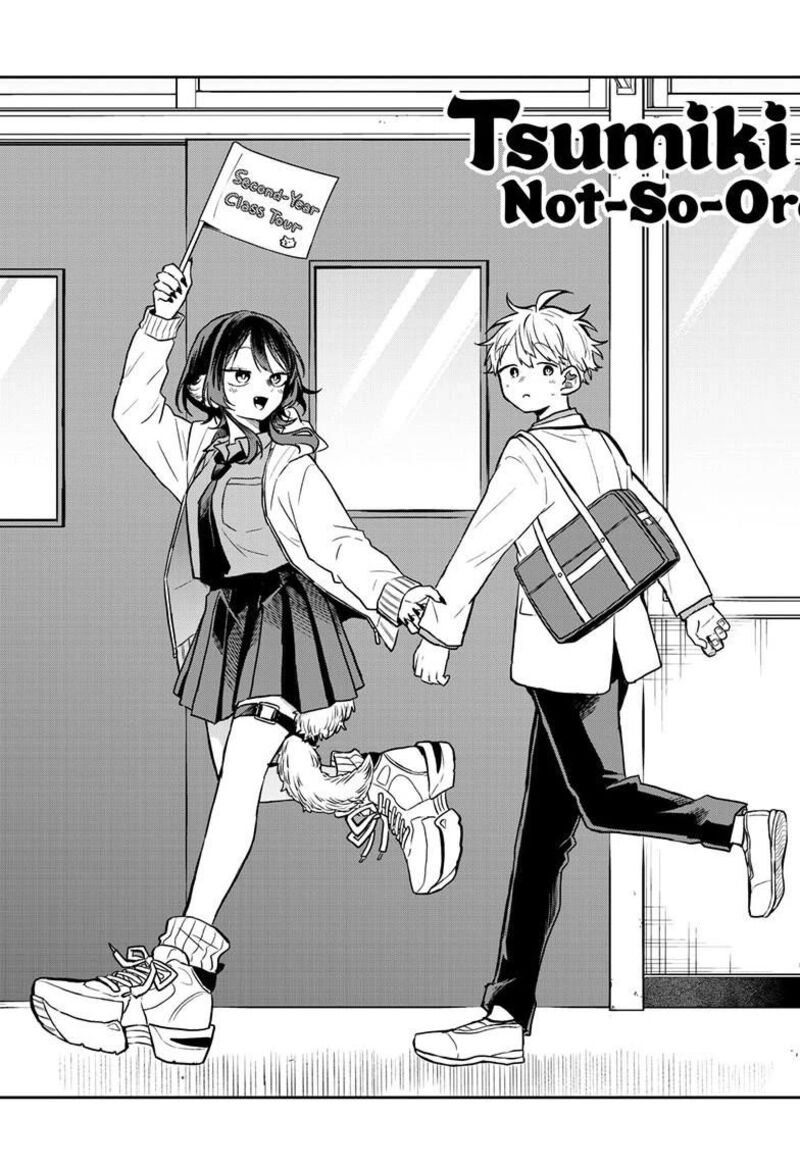 Ogami Tsumiki To Kinichijou 70 3