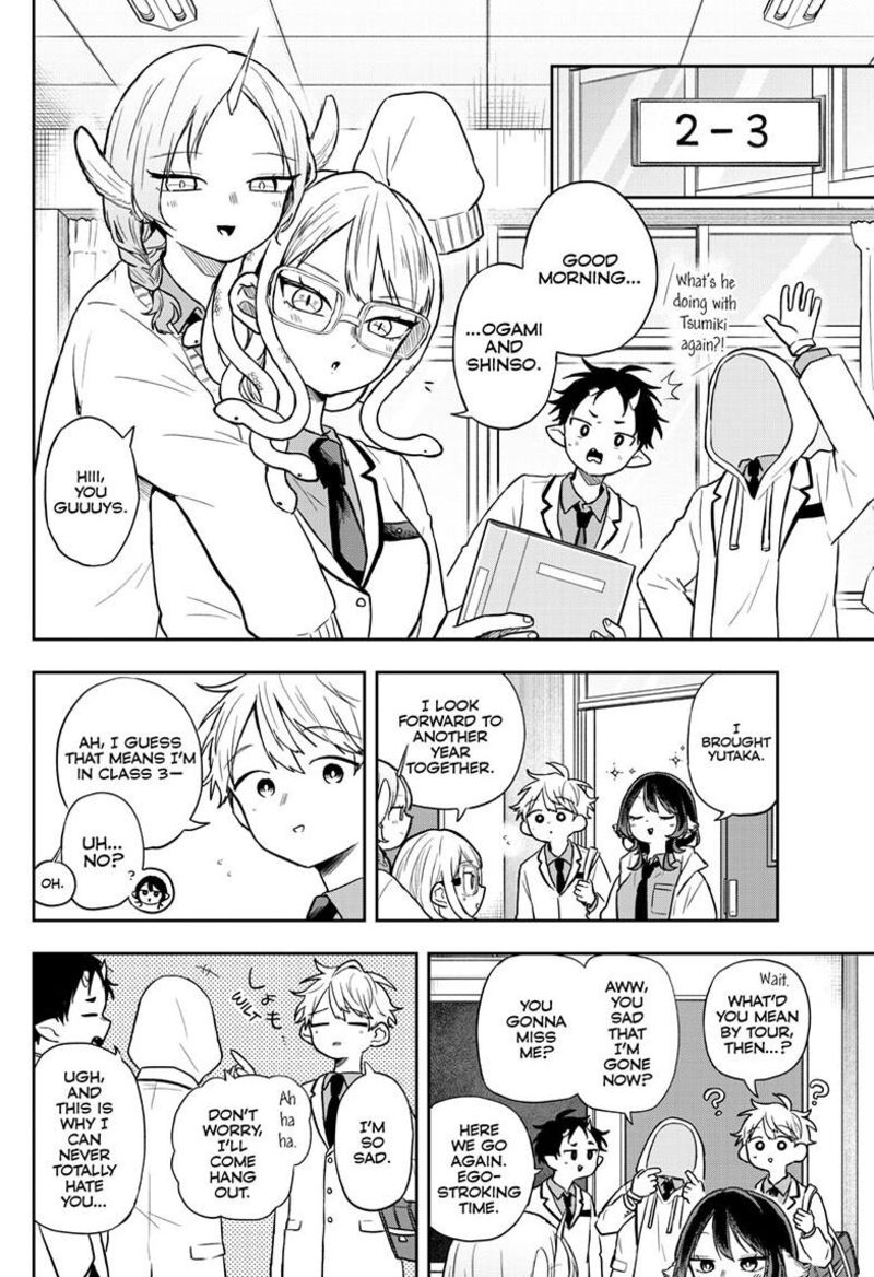 Ogami Tsumiki To Kinichijou 70 8