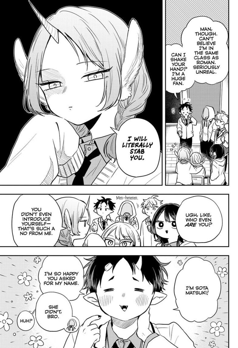 Ogami Tsumiki To Kinichijou 70 9