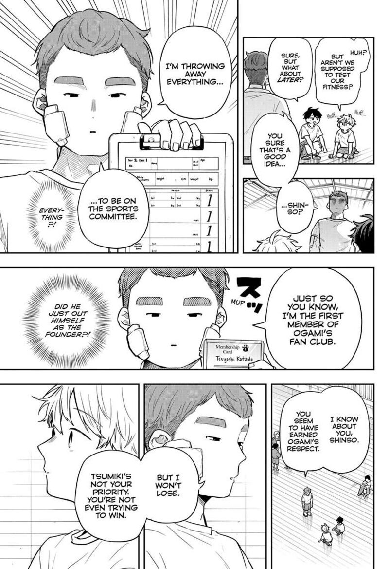 Ogami Tsumiki To Kinichijou 71 10