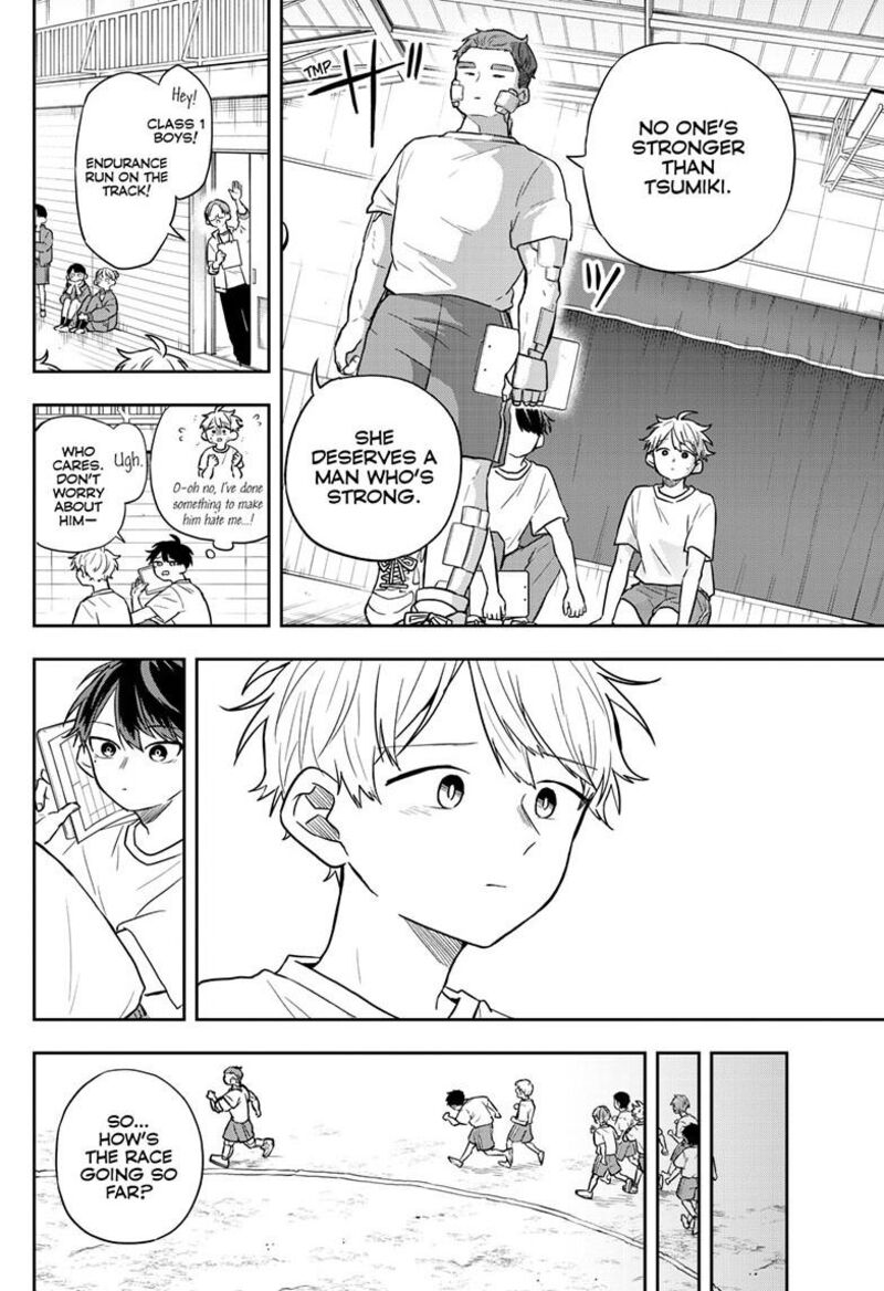 Ogami Tsumiki To Kinichijou 71 11