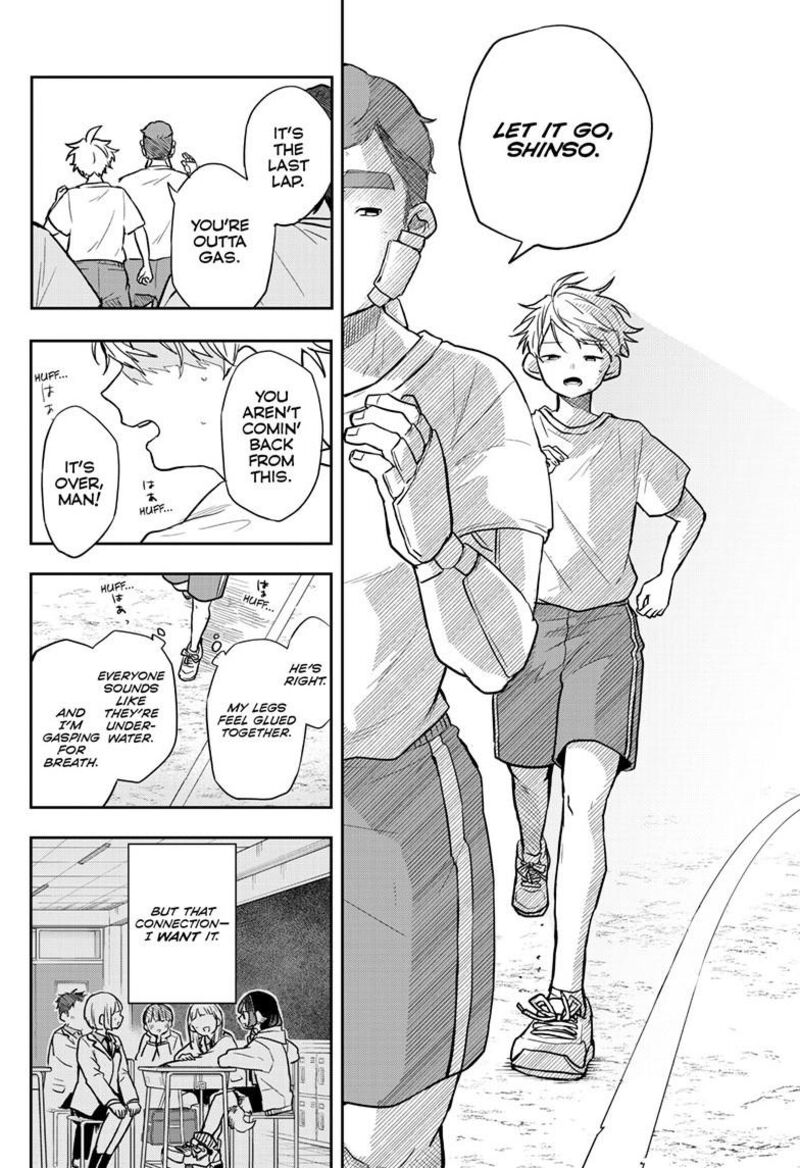 Ogami Tsumiki To Kinichijou 71 13