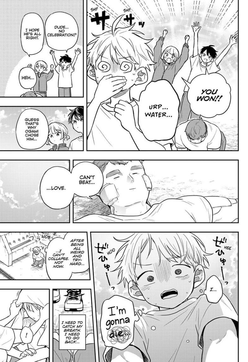 Ogami Tsumiki To Kinichijou 71 16