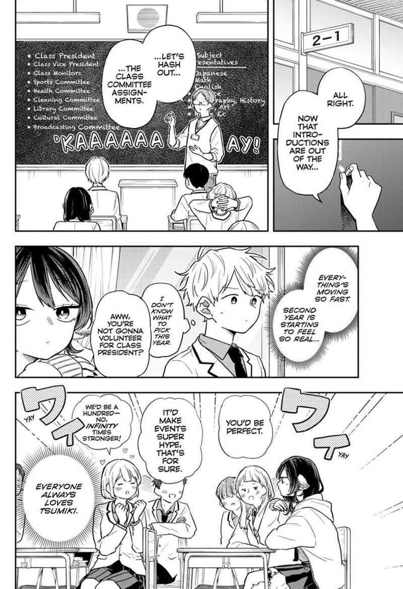 Ogami Tsumiki To Kinichijou 71 3