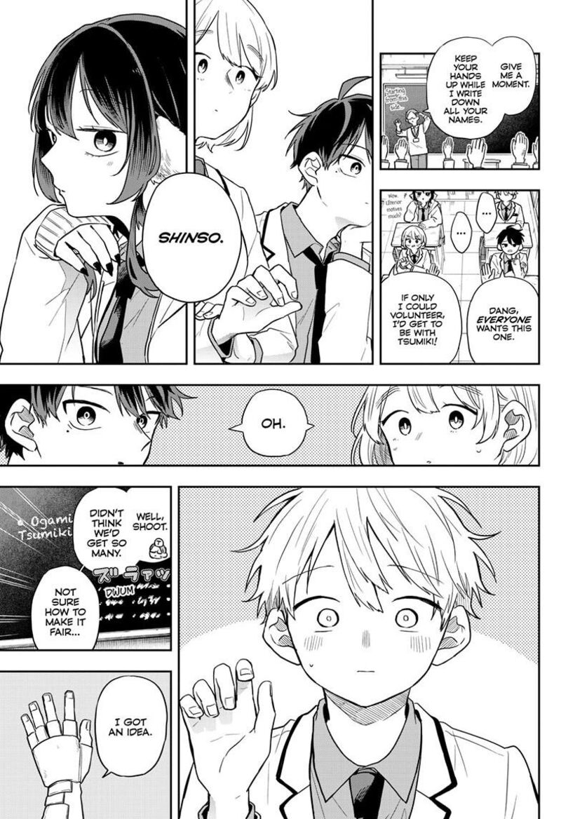 Ogami Tsumiki To Kinichijou 71 6